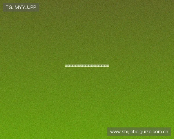 塞内加尔对挪威世界杯比赛战术分析:双方战术布局与比赛亮点预测 塞内加尔对挪威世界杯比赛战术分析:双方战术布局与比赛亮点预测