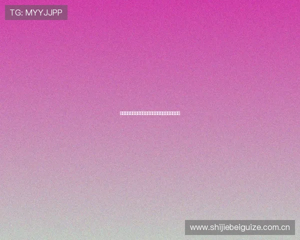 挪威对阵塞内加尔比赛胜率分析与世界杯赛前预测指南 挪威对阵塞内加尔比赛胜率分析与世界杯赛前预测指南