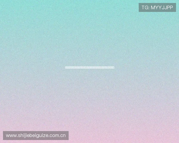 即时比分球探体育网页版助力用户第一时间掌握世界杯最新赛况与精彩瞬间 即时比分球探体育网页版助力用户第一时间掌握世界杯最新赛况与精彩瞬间